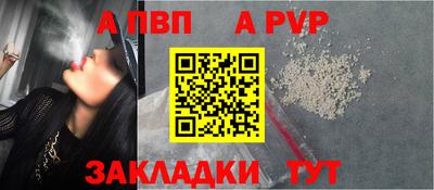 амфетамин Ликино-Дулёво