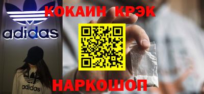 хмурый Лесосибирск