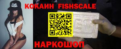 амфетамин Ликино-Дулёво