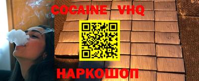амфетамин Ликино-Дулёво