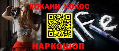 амфетамин Ликино-Дулёво