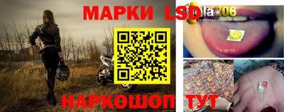 хмурый Лесосибирск