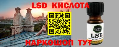 МДПВ Ливны