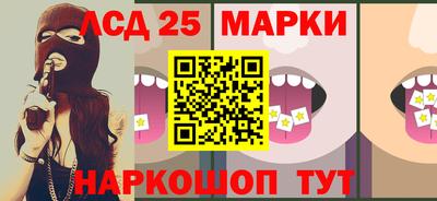 МДПВ Ливны