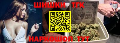 МДПВ Ливны