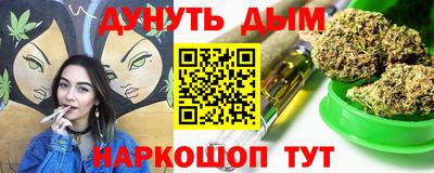 МДПВ Ливны