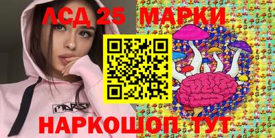 хмурый Лесосибирск