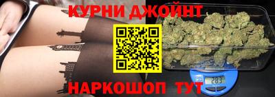 амфетамин Ликино-Дулёво