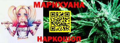 амфетамин Ликино-Дулёво