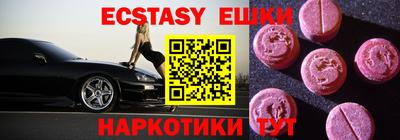 хмурый Лесосибирск