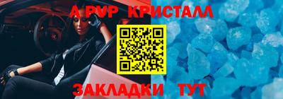 хмурый Лесосибирск