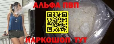 хмурый Лесосибирск