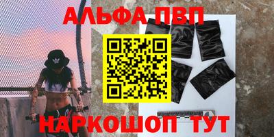 хмурый Лесосибирск