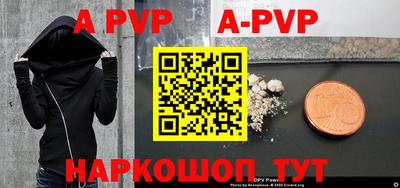 хмурый Лесосибирск