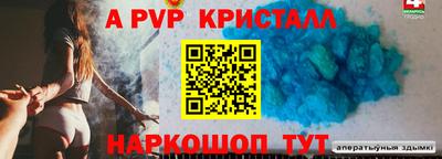хмурый Лесосибирск