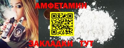 хмурый Лесосибирск
