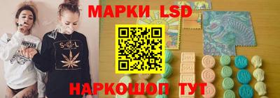 МДПВ Ливны