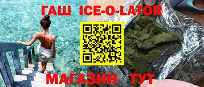 МДПВ Ливны