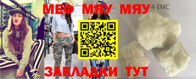 МДПВ Ливны