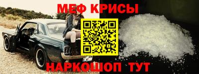 МДПВ Ливны