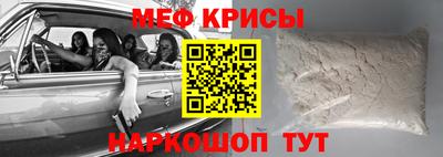 хмурый Лесосибирск
