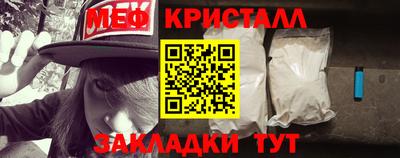 МДПВ Ливны