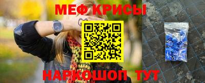 МДПВ Ливны